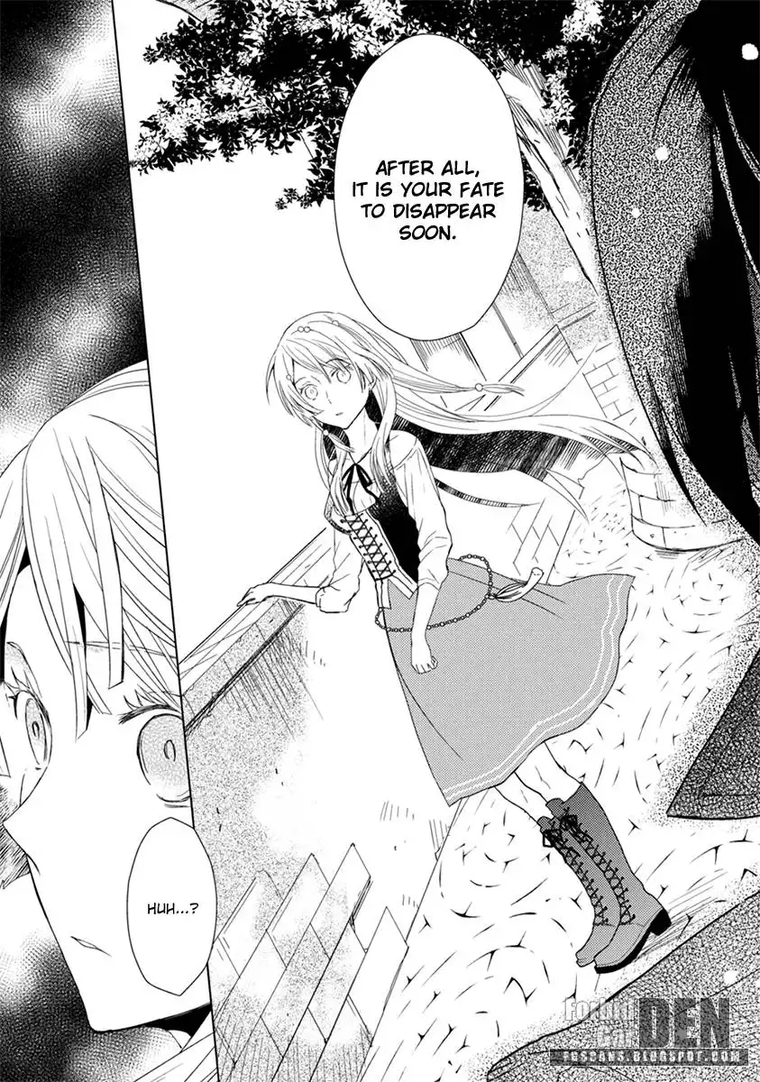 Aoki Umi no Toraware Hime Chapter 5 21